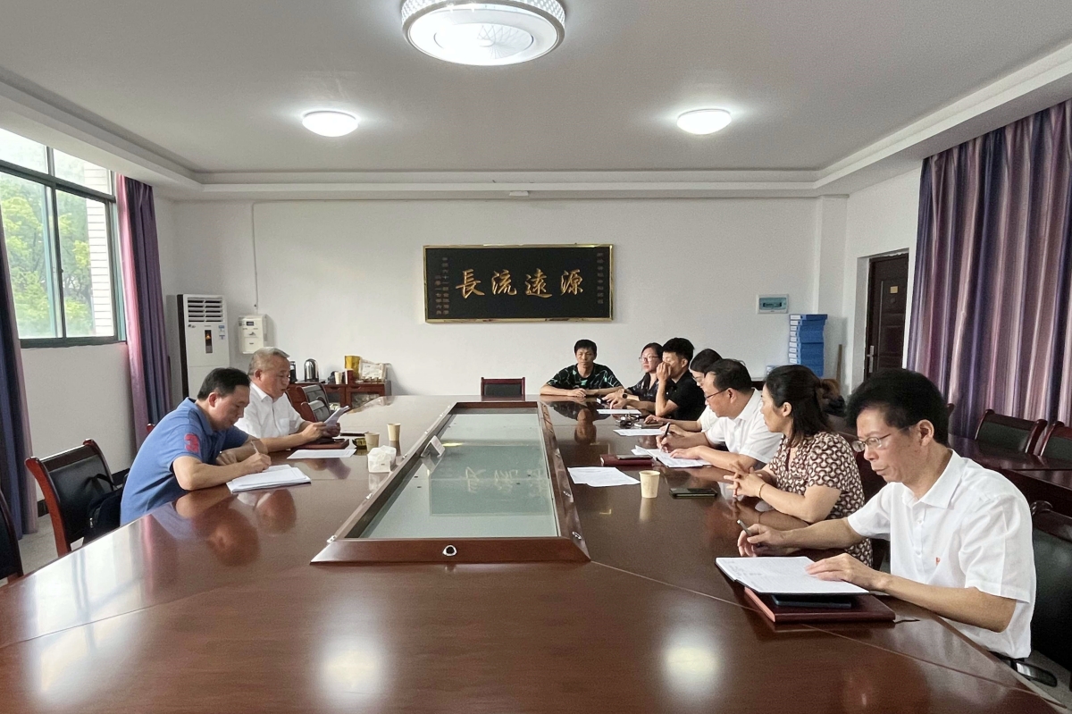 堅(jiān)定信心促發(fā)展，攜手同行譜新篇 ---黨委副書記陳探宇到耒陽校區(qū)講授專題黨課并調(diào)研