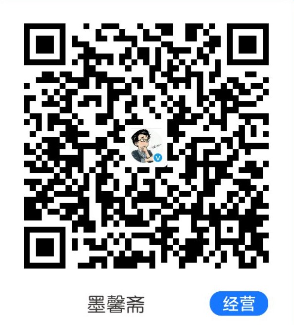 支付宝赞助码